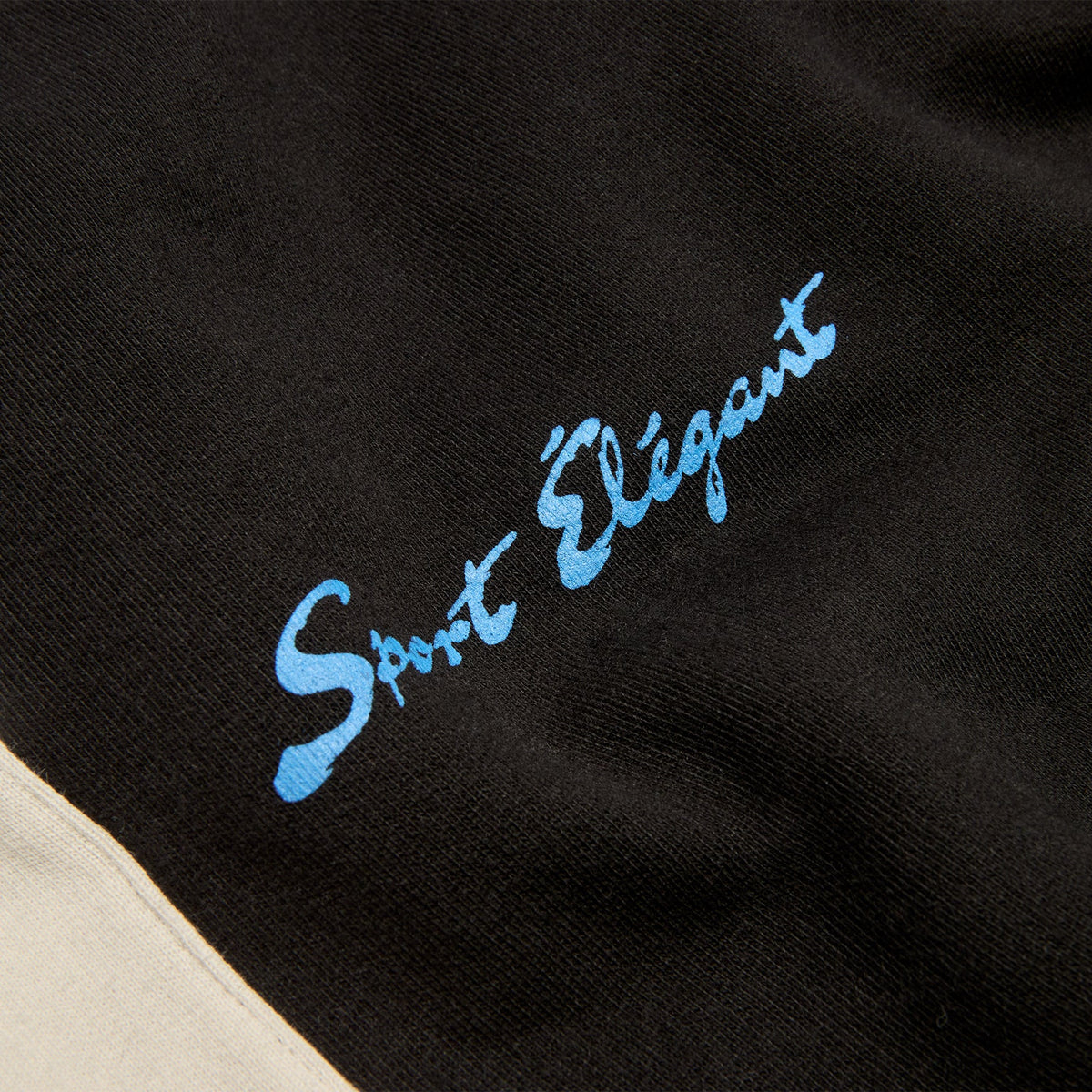 2K FIT SWEATPANT